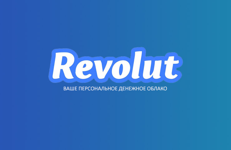 Карта Revolut Логотип